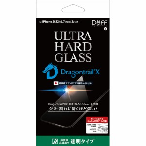 ディーフ DG-IP22LG5DF iPhone 14 Plus / iPhone 13 Pro Max用 ULTRA HARD GLASS (Dragontrail-X) クリア[DGIP22LG5DF] 返品種別A