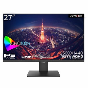 JAPANNEXT（ジャパンネクスト） JN-IPS272WQHDR 27型 ウルトラワイド液晶ディスプレイ(WQHD/IPS/非光沢/100Hz/OD 8ms(GtoG)/DisplayPort/