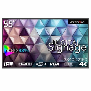 JAPANNEXT（ジャパンネクスト） JN-SI55UHDR-24 55型 液晶ディスプレイ（4K/60Hz/IPS(ADS)/半光沢/8ms/HDMI/VGA/スピーカー搭載/フリッカ