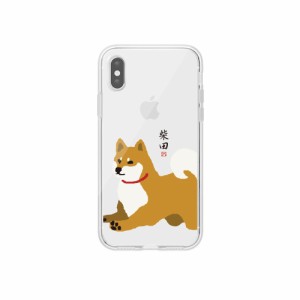 abbi ABF14555I58 iPhone XS/X用 しばたさんクリアケース（ジャンプ）[ABF14555I58] 返品種別A