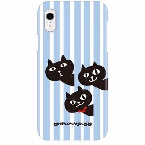 abbi ABF14572I61 iPhone XR用 ABBI FRIENDS ネコマンジュウケース（ブルーライン）[ABF14572I61] 返品種別A