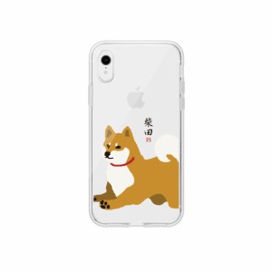 abbi ABF14579I61 iPhone XR用 しばたさんクリアケース（ジャンプ）[ABF14579I61] 返品種別A