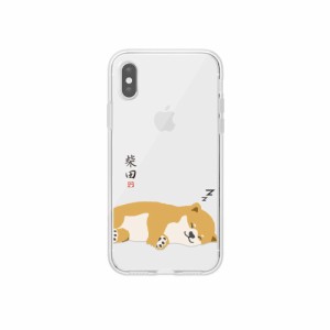 abbi ABF14601I65 iPhone XS Max用 しばたさんクリアケース（昼寝）[ABF14601I65] 返品種別A