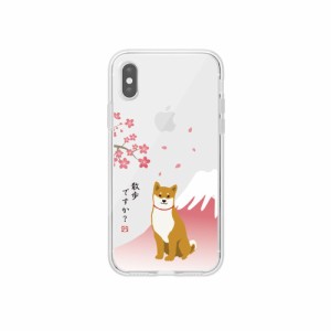 abbi ABF14602I65 iPhone XS Max用 しばたさんクリアケース（さくら）[ABF14602I65] 返品種別A