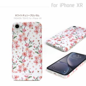 SO SEVEN SS15006I61 iPhone XR用 FASHION TOKYO（ホワイトチェリーブロッサム）[SS15006I61] 返品種別A