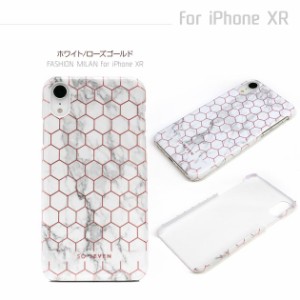 SO SEVEN SS15008I61 iPhone XR用 FASHION MILAN HEXAGONAL MARBLE（ホワイト/ローズゴールド）[SS15008I61] 返品種別A