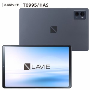 NEC PC-T0995HAS タブレットパソコン T0995/HAS(8.8型/Android/Qualcomm SM8475P/メモリ8GB/ストレージ128GB/Wi-Fi/2560×1600)ストーム