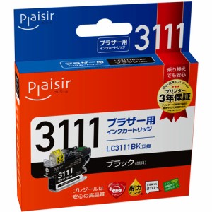 プレジール PLE-BR3111B ［ブラザー LC3111BK 互換］インクカートリッジ(ブラック)Plaisir[PLEBR3111B] 返品種別A