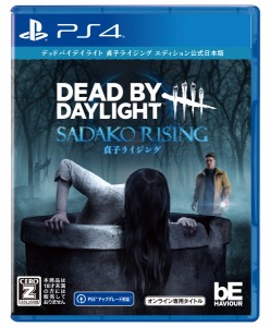 【PS4】Dead by Daylight 貞子ライジングエディション 公式日本版（オンライン専用） 返品種別B