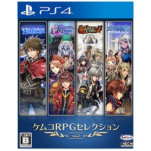 【PS4】ケムコRPGセレクション Vol.2 返品種別B