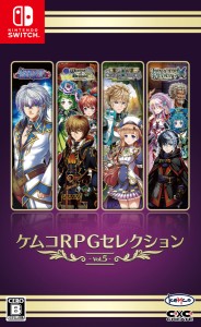 【Switch】ケムコRPGセレクション Vol.5 返品種別B