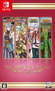 【Switch】ケムコRPGセレクション Vol.6 返品種別B