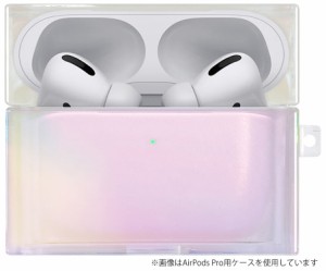 アピロス XEA06-TL-C01 AirPodsケース(オーロラ)TILE for AirPods 3 オーロラEYLE[XEA06TLC01] 返品種別A