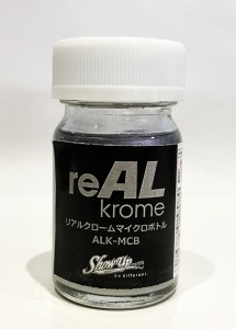 シグナル リアルクローム　15ml マイクロボトル【ALK-MCB】塗料  返品種別B