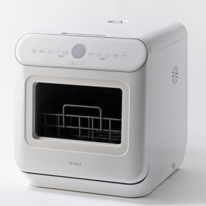 シロカ SS-MU251 食器洗い機（ホワイト）【食洗機】【送風乾燥機能付き】【工事・分岐水栓不要】siroca[SSMU251] 返品種別A