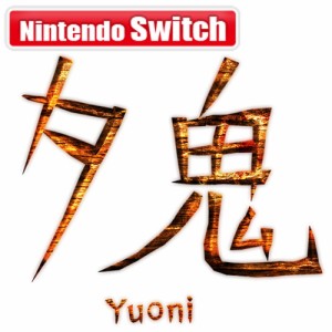 【Switch】夕鬼 返品種別B