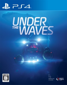 【PS4】Under The Waves（アンダー・ザ・ウェーブス） 返品種別B