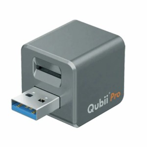 Qubii MKPQSSG バックアップ機能付き USBアダプター Qubii Pro USB-A 3.1（スペースグレイ）[MKPQSSG] 返品種別A