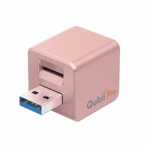 Qubii MKPQSRG バックアップ機能付き USBアダプター Qubii Pro USB-A 3.1（ローズゴールド）[MKPQSRG] 返品種別A