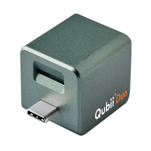 Qubii MKPQCMG バックアップ機能付き USBアダプター Qubii Duo USB Type-C（ミッドナイトグリーン）[MKPQCMG] 返品種別A