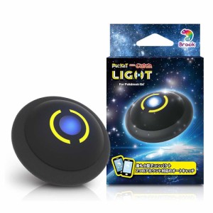 Brook Accessory FM00011187 ポケモンGO用アクセサリー オートキャッチ ライト【国内正規品】Auto Catch LIGHT[FM00011187] 返品種別A