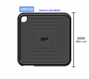 SiliconPower（シリコンパワー） SP480GBPSDPC60CK USB3.2（Gen2）対応 外付けポータブルSSD 480GB【PS5/PS4/PS4 PRO 動作確認済】PC60[S
