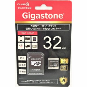 Gigastone（ギガストーン） GJM10/32G microSDHCメモリーカード 32GB Class10[GJM1032G] 返品種別A