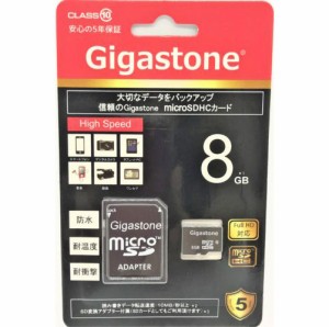 Gigastone（ギガストーン） GJM10/8G microSDHCメモリーカード 8GB Class10[GJM108G] 返品種別A