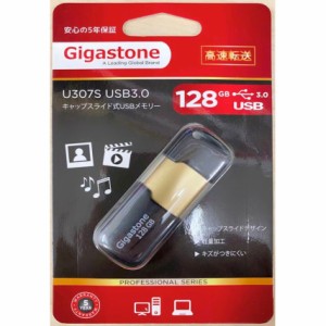 Gigastone（ギガストーン） GJU3128GSLJ USB3.0対応 フラッシュメモリ 128GB[GJU3128GSLJ] 返品種別A