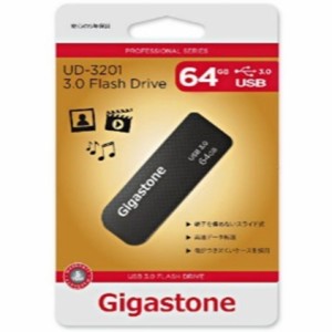 Gigastone（ギガストーン） GJU3-64GF USB3.0対応 フラッシュメモリ 64GB[GJU364GF] 返品種別A