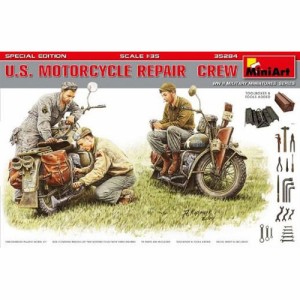 ミニアート 1/35 アメリカ兵バイククルー修理中3体入特別版（工具、工具箱、バケツ付）【MA35284】プラモデル  返品種別B