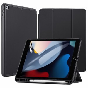 ESR iPad 10.2インチ 第9/8/7世代（2021/2020/2019年）用 三つ折りケース ペンシルホルダー付き（ブラック） ESR062返品種別A