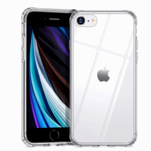 ESR ESR068 iPhone SE（第3世代/第2世代）/8/7用 ミミック強化ガラス保護ケース（クリア）Ice Shield[ESR068] 返品種別A