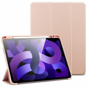 ESR ESR099 iPad Air 10.9インチ 第5世代/第4世代（2022/2020年モデル）用 三つ折りケース ペンシルホルダー付き（ローズゴールド）Rebou