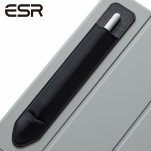 ESR ESR343 Apple Pencil(第1/2世代)対応 ペンシルホルダー（Black）[ESR343] 返品種別A