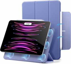 ESR ESR245 iPad Pro 12.9インチ(第6/5世代)用 Rebound Magnetic Case（ラベンダー）[ESR245] 返品種別A