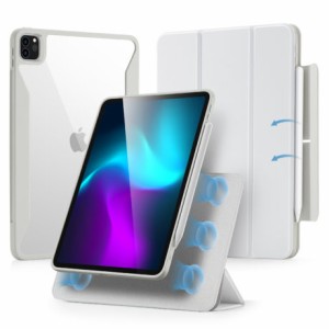 ESR ESR235 iPad Pro 11インチ(第4/3世代)用 Rebound Hybrid 360（ブリリアントホワイト）[ESR235] 返品種別A