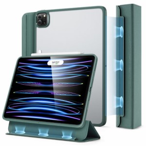 ESR iPad Pro 11インチ(第4/3世代)用 Ascend Hybrid Case 磁気カバー付き クリア背面ケース（フォレストグリーン）  ESR241返品種別A