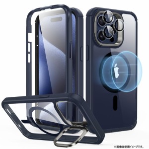 ESR ESR417 iPhone 15 Pro Max用 スタンド付きタフケース（Clear Dark Blue）Armor Tough Case with Stash Stand[ESR417] 返品種別A