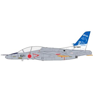 ホビーマスター 【再生産】1/72 航空自衛隊 T-4 ”ブルーインパルス20周年記念塗装”【HA3903】塗装済み完成品  返品種別B