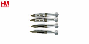 ホビーマスター 1/72 GBU-31 (4pcs)【HW1011】塗装済み完成品  返品種別B