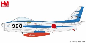 ホビーマスター 1/72 航空自衛隊 F-86F セイバー ブルーインパルス 02-7960【HA4318】塗装済み完成品  返品種別B