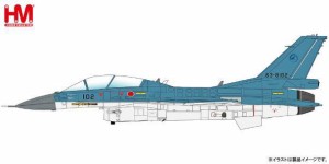 ホビーマスター 【再生産】1/72 航空自衛隊 XF-2B 複座支援戦闘機 ”#63-8102 A.D.T.W.”【HA2718】塗装済み完成品  返品種別B