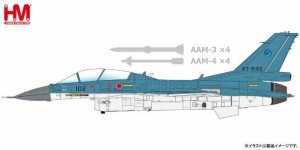 ホビーマスター 【再生産】1/72 航空自衛隊 XF-2B 複座支援戦闘機/空対空ミサイル ”63-8102 A.D.T.W.”【HA2719】塗装済み完成品  返品
