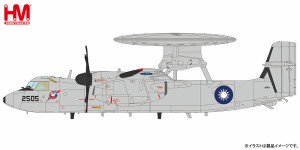 ホビーマスター 1/72 E-2T ホークアイ ”台湾空軍”【HA4814】塗装済み完成品  返品種別B
