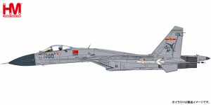 ホビーマスター 1/72 J-15艦上戦闘機　“中国人民解放軍海軍/KD-88空対地ミサイル”【HA6405】塗装済み完成品  返品種別B
