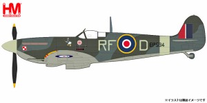 ホビーマスター 1/48 スピットファイア Mk.Vb“イギリス空軍 第303飛行隊” 【HA7856】塗装済完成品  返品種別B