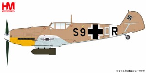 ホビーマスター 1/48 Bf-109E-7 メッサーシュミット ”ヤーボ”【HA8719】塗装済完成品  返品種別B