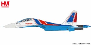 ホビーマスター 1/72 Su-30SM フランカー ”ロシアンナイツ RF-81705”【HA9503】塗装済完成品  返品種別B