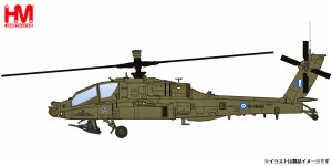 ホビーマスター 1/72 AH-64DHA アパッチ・ロングボウ ”ギリシャ陸軍”【HH1213】塗装済完成品  返品種別B